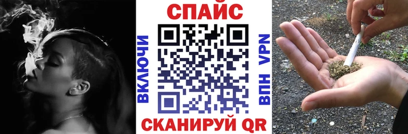 купить наркотик  Королёв  Бутират GHB 