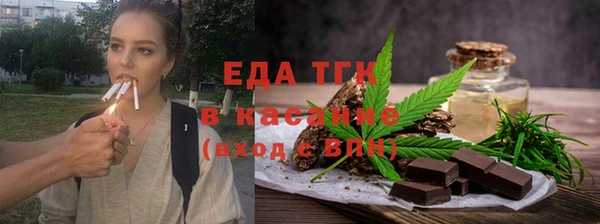 МДПВ Волоколамск