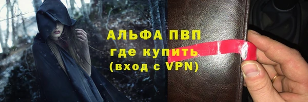 МДПВ Волоколамск