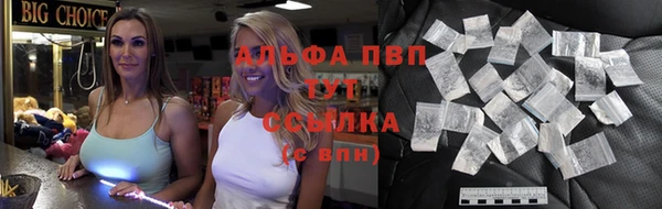 МДПВ Волоколамск
