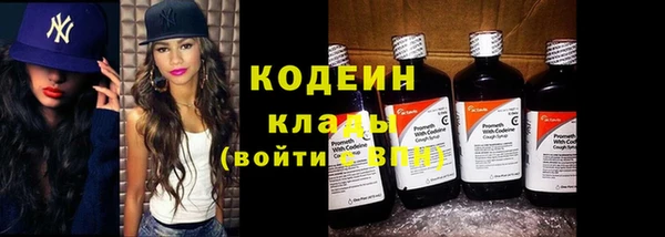 МДПВ Волоколамск