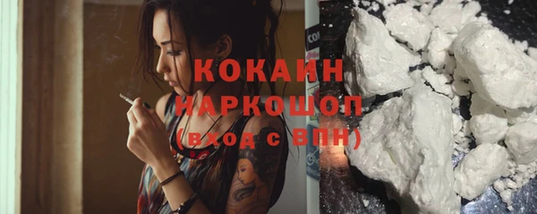 МДПВ Волоколамск