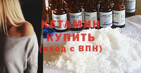 МДПВ Волоколамск