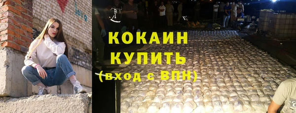 МДПВ Волоколамск