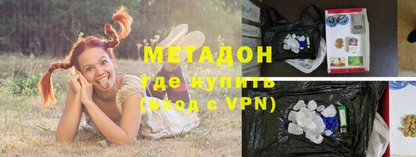 МДПВ Волоколамск