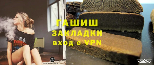 МДПВ Волоколамск