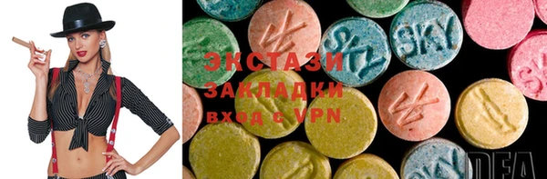 МДПВ Волоколамск