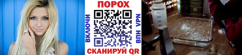 Метамфетамин Methamphetamine  Королёв 