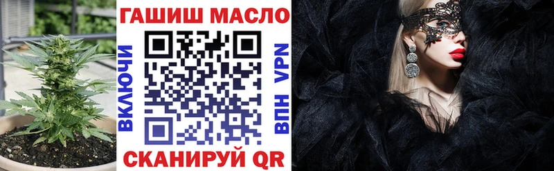 Дистиллят ТГК жижа  Королёв 